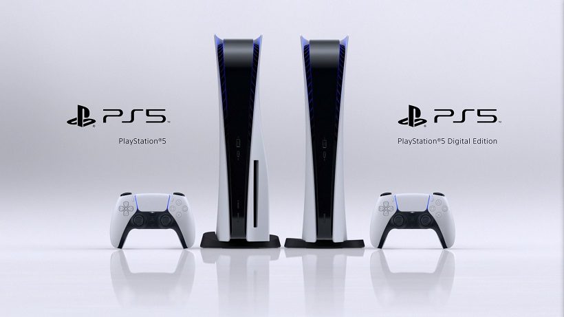 Versão digital do PlayStation 5